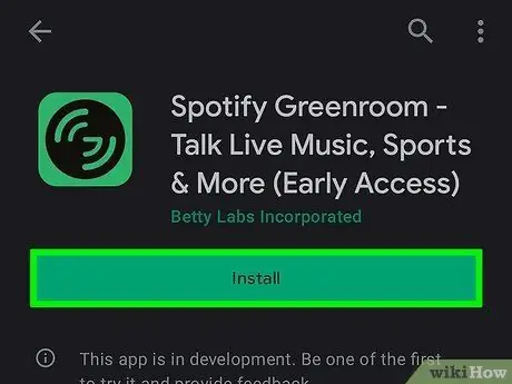 Используйте Spotify Greenroom Шаг 1