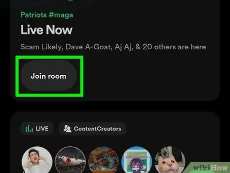 Используйте Spotify Greenroom Шаг 4