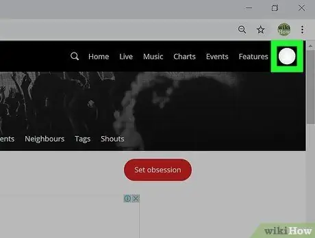 Смотрите, сколько времени вы слушаете на Spotify Шаг 8