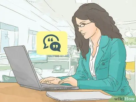 Контактные метки записи Шаг 5