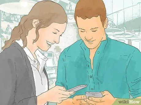 Получить Менеджер загрузки Шаг 8