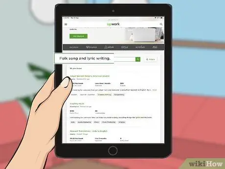 Стать автором текста Step 3