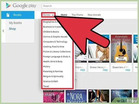 Покупка книг в Google Play Шаг 9