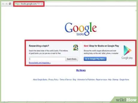 Поиск электронных книг в Google Шаг 1