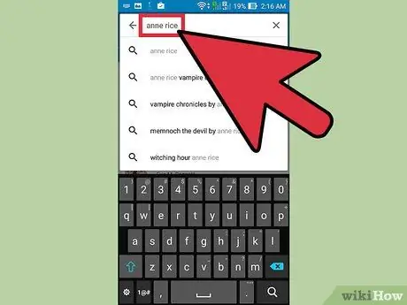 Поиск электронных книг в Google Шаг 15