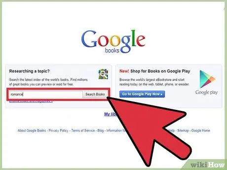 Поиск электронных книг в Google Шаг 2
