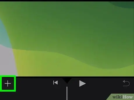 Вырезайте музыку в iMovie на iPhone или iPad Шаг 4
