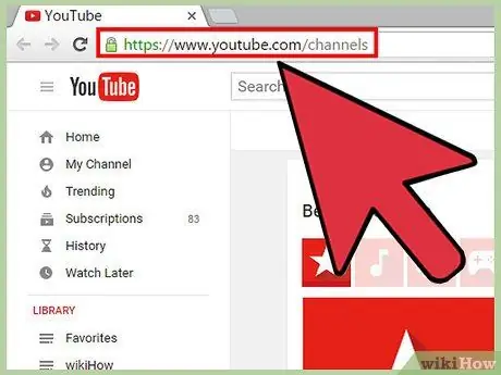 Смотрите телевизор в Интернете Шаг 4