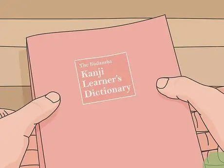 Организуйте книжную полку Шаг 5