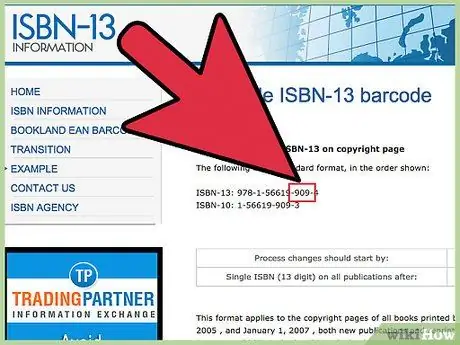 Понять код ISBN Шаг 11
