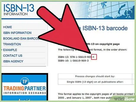 Понять код ISBN Шаг 12