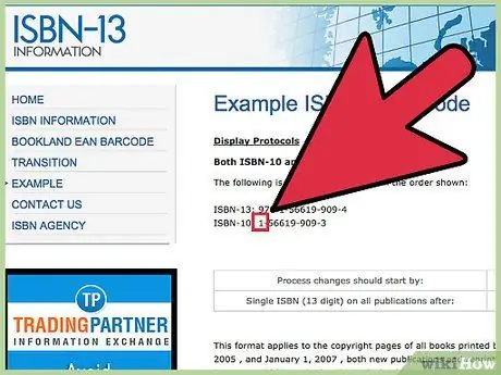 Понять код ISBN Шаг 4