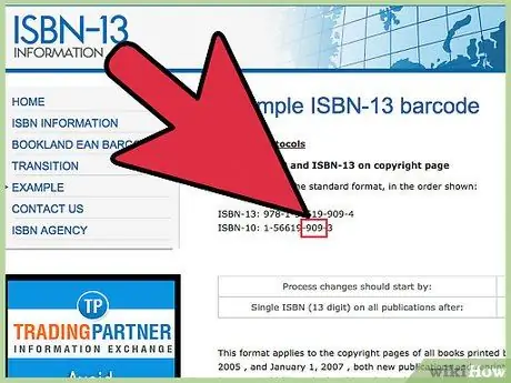 Понять код ISBN Шаг 6