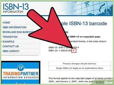 Понять код ISBN Шаг 7