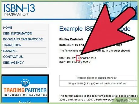 Понять код ISBN Шаг 9