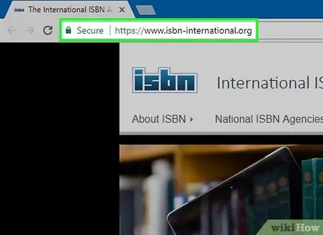 Получите номер ISBN Шаг 1