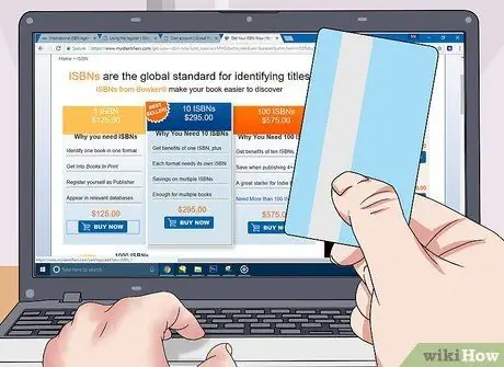 Получите номер ISBN Шаг 7