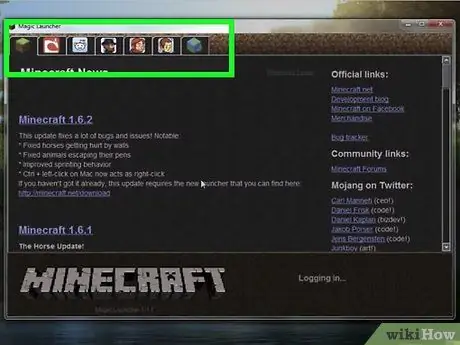 Увеличьте свою гамму в Minecraft, шаг 3