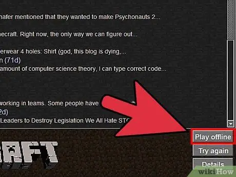 Играть в Minecraft Offline Шаг 2