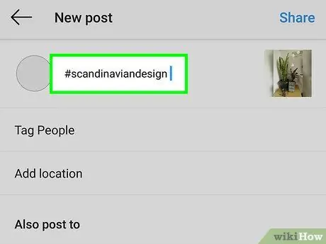 Быстрое получение подписчиков в Instagram, шаг 2