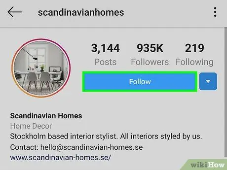 Быстрый поиск подписчиков в Instagram, шаг 6