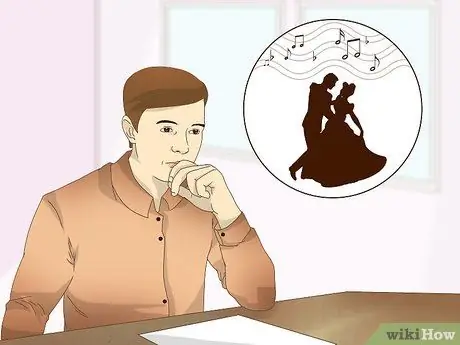 Выберите песню для первого танца Шаг 3