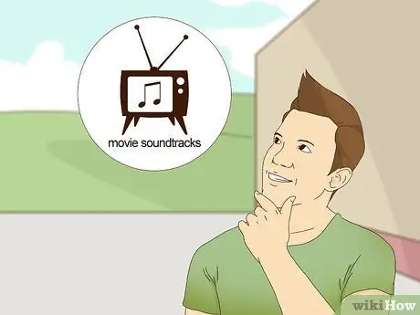 Выберите песню для первого танца Шаг 9