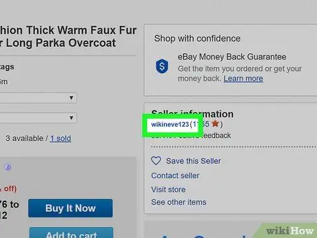 Найдите надежных продавцов на eBay Шаг 2 Найдите надежных продавцов на eBay Шаг 2