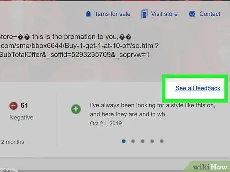 Найдите надежных продавцов на eBay Шаг 4 Найдите надежных продавцов на eBay Шаг 4