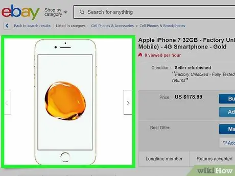 Найдите надежных продавцов на eBay Шаг 7 Найдите надежных продавцов на eBay Шаг 7