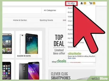 Позвоните на eBay Шаг 4 Позвоните на eBay Шаг 4