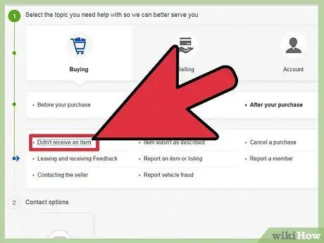 Позвоните на eBay Шаг 9 Позвоните на eBay Шаг 9