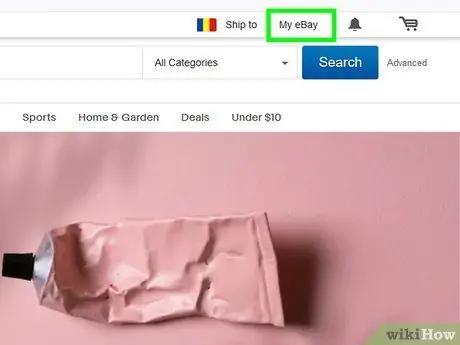 Отправьте счет на eBay Шаг 2 Отправьте счет на eBay Шаг 2