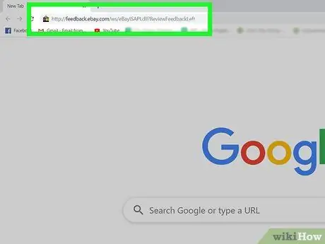 Редактировать отзыв на eBay Шаг 1 Редактировать отзыв на eBay Шаг 1