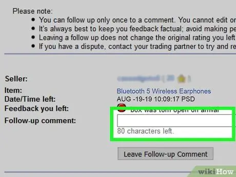 Редактировать отзыв на eBay Шаг 3 Редактировать отзыв на eBay Шаг 3