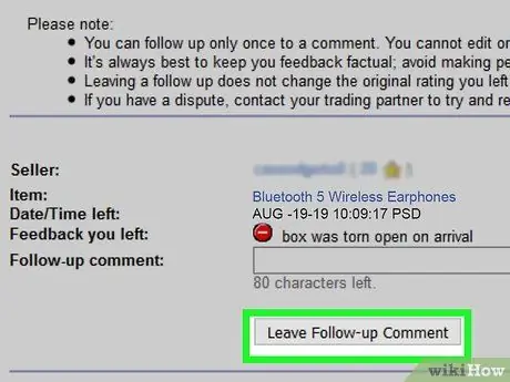 Редактировать отзыв на eBay Шаг 4 Редактировать отзыв на eBay Шаг 4