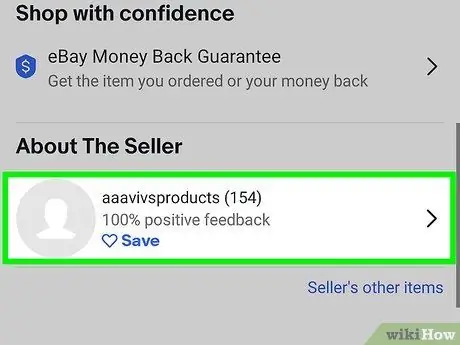 Свяжитесь с продавцом на eBay Шаг 3 Свяжитесь с продавцом на eBay Шаг 3