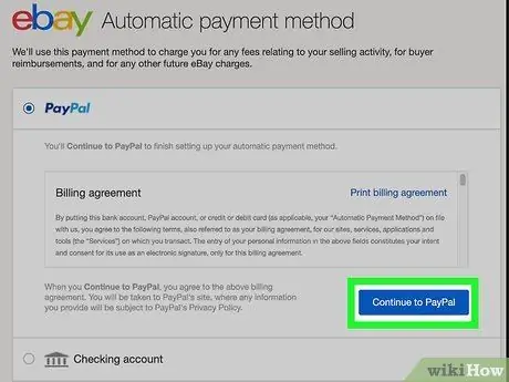 Оплата комиссий eBay Шаг 12