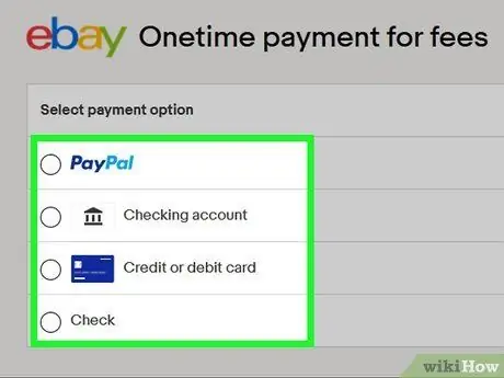 Оплата комиссий eBay Шаг 5