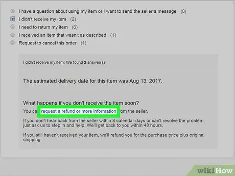 Попросите eBay сделать шаг 14