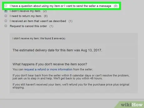 Попросите eBay сделать шаг 16
