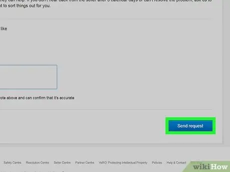 Попросите eBay сделать шаг 17