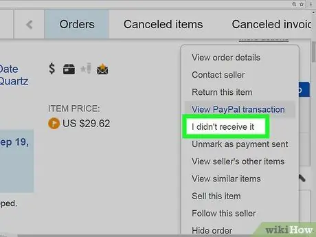 Попросите eBay сделать шаг 3