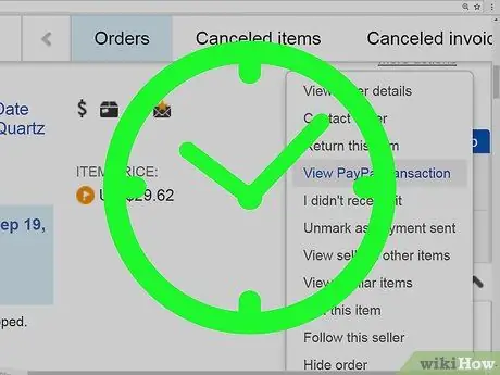 Попросите eBay сделать шаг 4