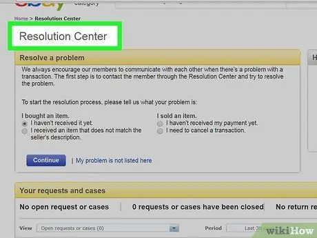 Попросите eBay сделать шаг 6