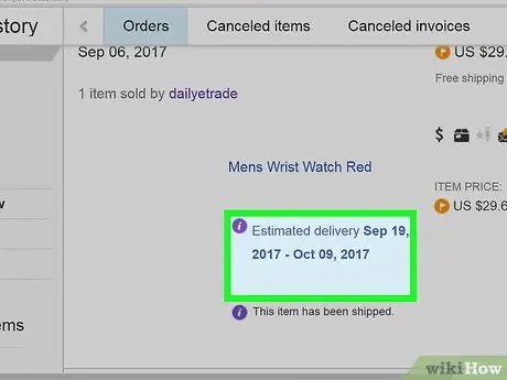 Попросите eBay сделать шаг 8