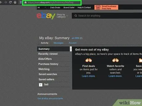 Объедините заказы для доставки на eBay Шаг 1 Объедините заказы для доставки на eBay Шаг 1