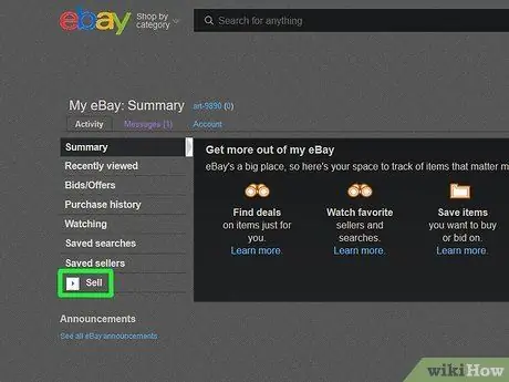 Объедините заказы для доставки на eBay Шаг 2 Объедините заказы для доставки на eBay Шаг 2