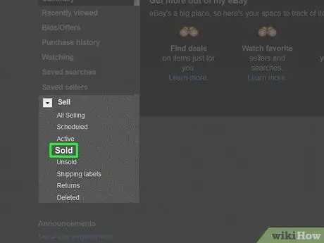 Объедините заказы для доставки на eBay Шаг 3 Объедините заказы для доставки на eBay Шаг 3