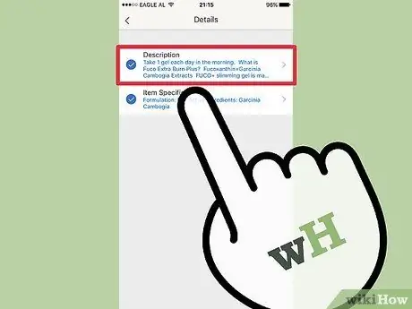 Зарабатывайте на eBay Шаг 10